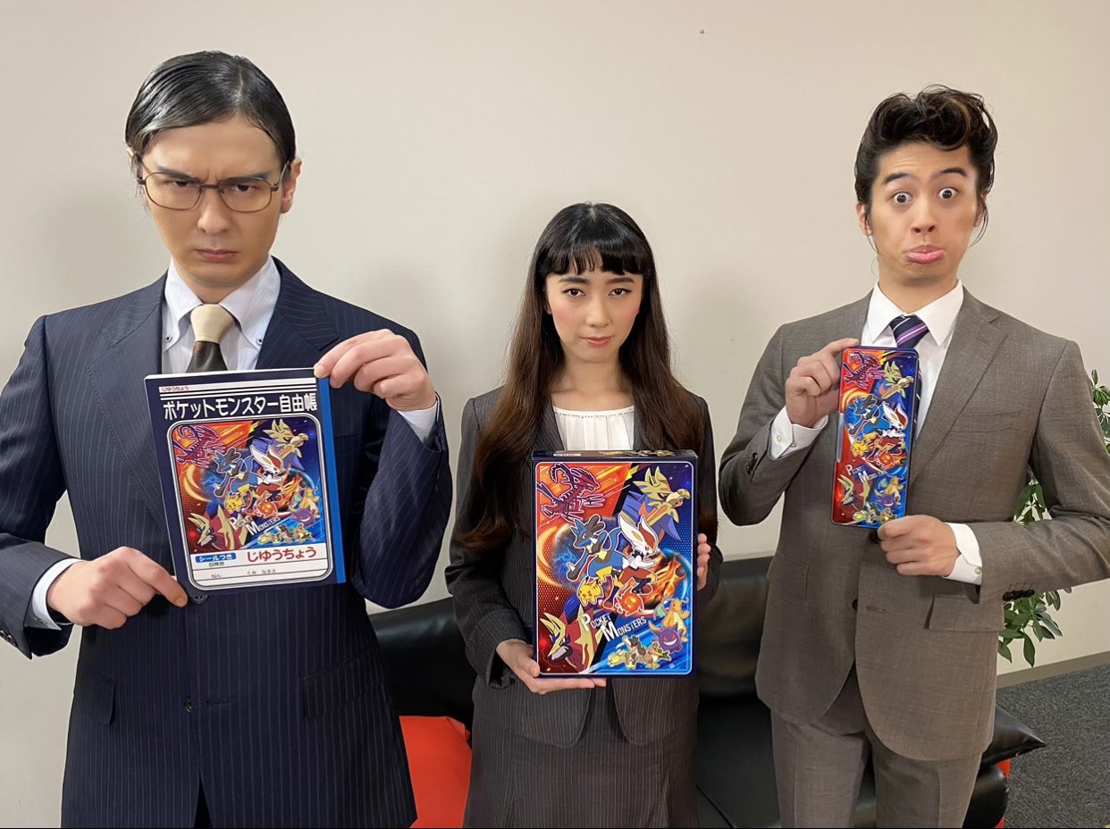 ショウワノート 公式 クイズの答え 正解は 藤田玲さん 石田隼さん 池内理紗さんでした Cmと一緒にぜひ商品もチェックしてみてください T Co 2foyy9fexl T Co Znypu0xmdm Twitter