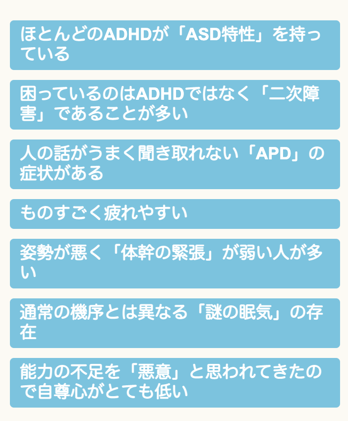 凹凸ちゃんねる tweet media