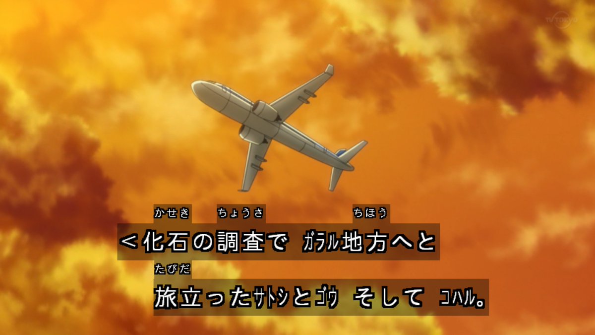 ホゲの助の弟子 The 