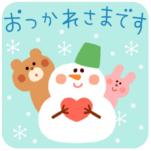 emixs0121's tweet photo. 12/3配信❇️ニカタツブログにも登場した古河市🈁とり弁鶏🐔テイクアウトで初めて利用してみました😀
とり唐３個スパイシーささみ３個油淋鶏タレ＆タルタル880円位✨
キャベツの千切り買ったのに、ファミマに忘れたみたい😅
スパイシーの味付けは山椒と一味唐辛子🌶美味しかったです🙆🏻👌✨ https://t.co/acNtxPw889