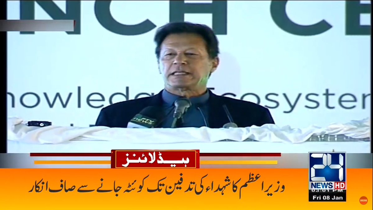 Watch #Live 3:00-PM #NewsBulletin on #24NewsHD

Watch live:youtu.be/gRkMsm8nUAo