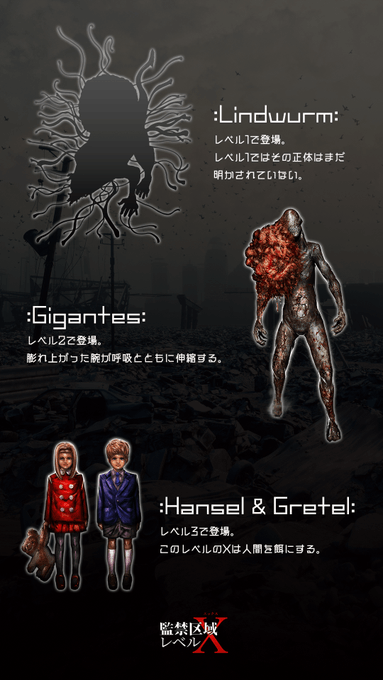 Liste Des Tweetspeep ピープ 公式 A Donne Le Hash 監禁区域レベルx 1 Whotwi Analyse Graphique Twitter Liste Des Tweetspeep ピープ 公式 A Donne Le Hash 監禁区域レベルx 1 Whotwi Analyse Graphique Twitter