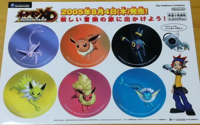 シニア S Recent Tweets 2 Whotwi Graphical Twitter Analysis