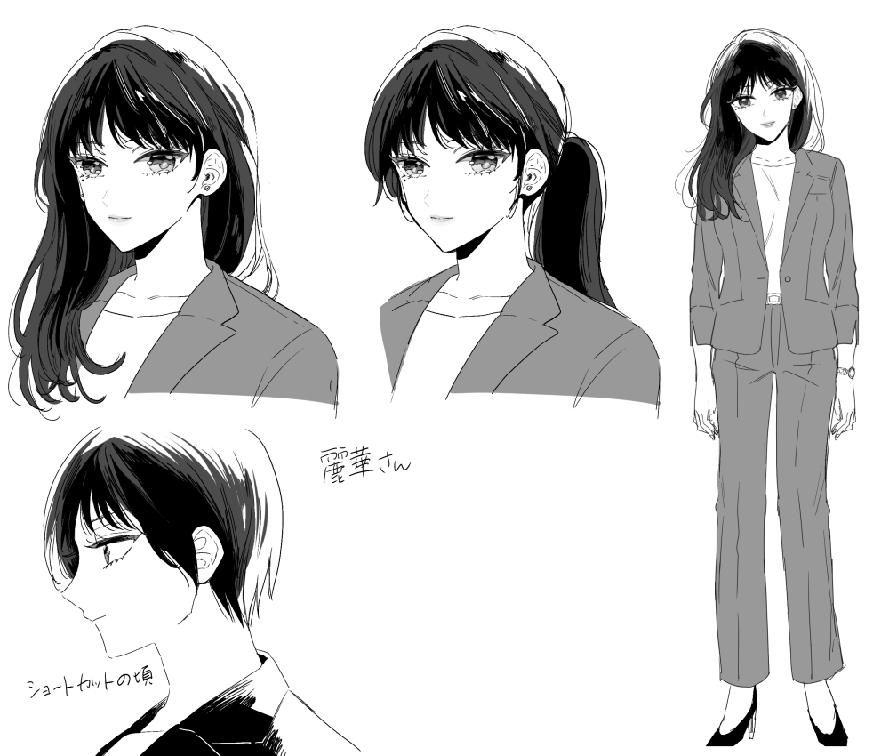 麗華さんのキャララフです。出社時に髪を結う描写があったのでヘアスタイルで悩みました。結果的に下ろしたりひとつにまとめたり、ハーフアップにしたり、色々変化を出しました。美人さんなので全コマ緊張してました…! 