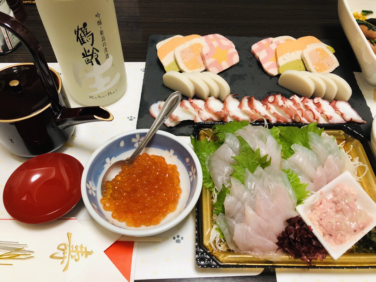 ちくわ 日々のごはん 今日はお正月に会えなかった親戚ともう一度お祝い ウマヅラハギのお刺身 タコのお刺身 いくら 鶴齢 鶴齢 ウマヅラハギ おうちごはん まだお正月気分