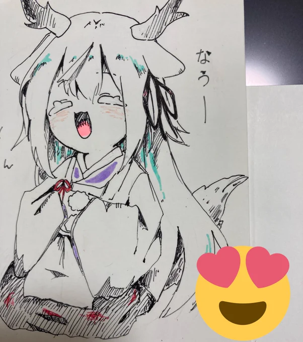 本日年賀状をいただきました!笑顔いっぱい可愛い可愛いりんちゃんのイラストと温かいコメント、ありがとうございます...!