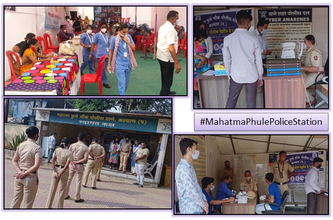 ThaneCityPolice's tweet photo. महाराष्ट्र पोलिस रेझिंग डे सप्ताहानिमित्त महात्मा फुले चौक पो. स्टे.येथे #जायंट्सग्रुपऑफकल्याण तर्फे आरोग्य शिबिर आयोजित करण्यात आले. पोलिस अधिकारी व पोलीस अंमलदार त्याचप्रमाणे स्थानिक नागरिकांची आरोग्य तपासणी करण्यात आली तसेच कोरोना संदर्भात जनजागृती करण्यात आली. #RaisingDayWeek https://t.co/ZxgyxopA24