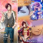 ErM9b_NVcAIRh12.png?format=jpg