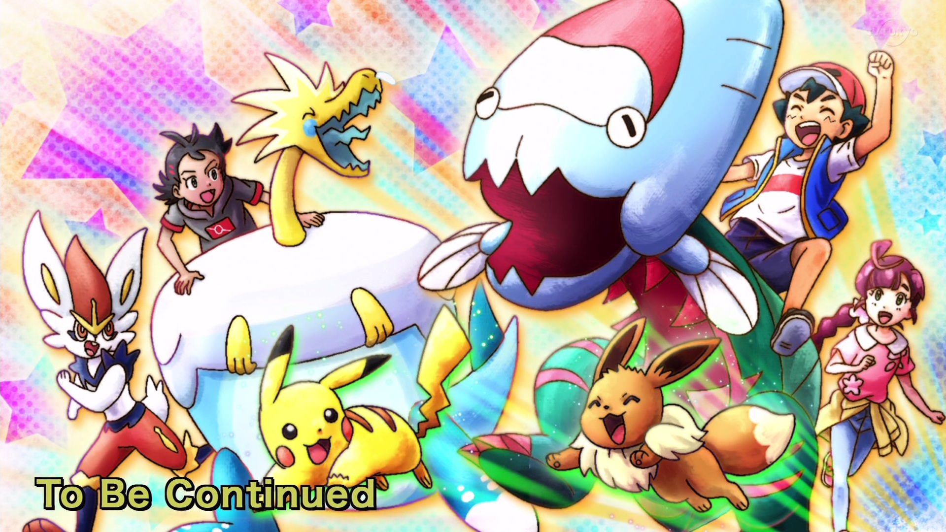Zexy No Twitter サトシのパーティ ピカチュウ カイリュー ゲンガー カモネギ ルカリオ ウオノラゴン バリヤード アニポケ Anipoke Pokemon50 T Co Hddqmwxhmm Twitter