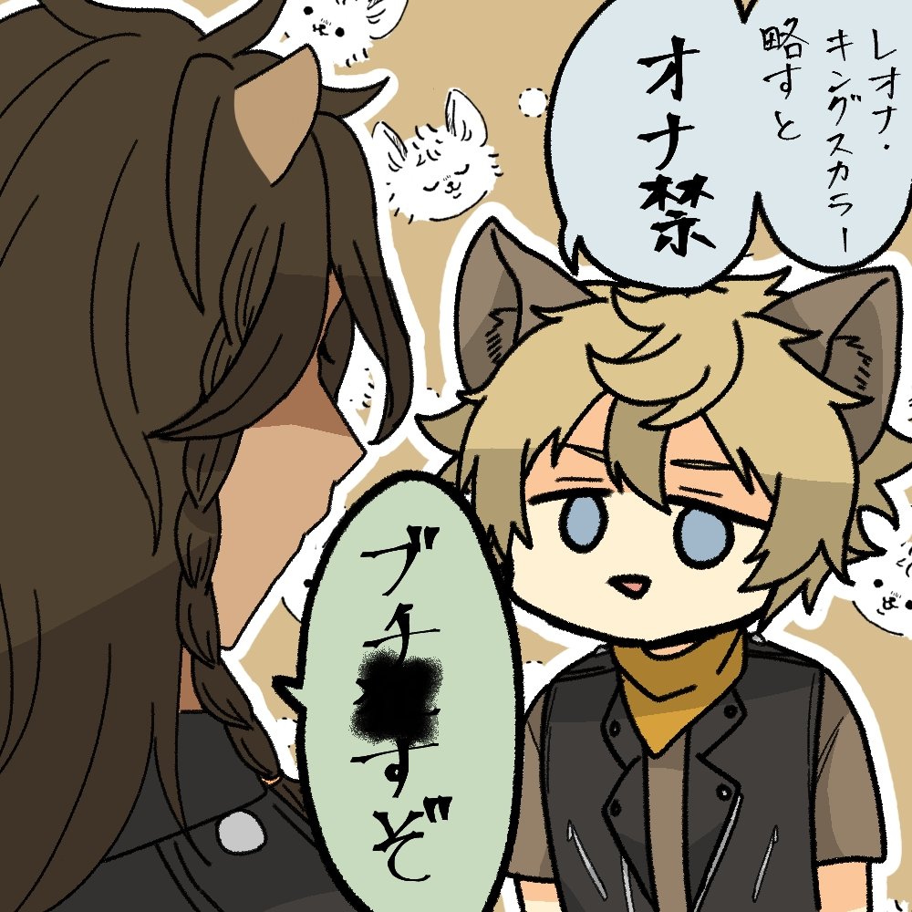 #絵柄の違う絵をあげてフォロワーさんを困惑させようキャンペーン

⚠腐
絵柄…🤔🤔🤔 