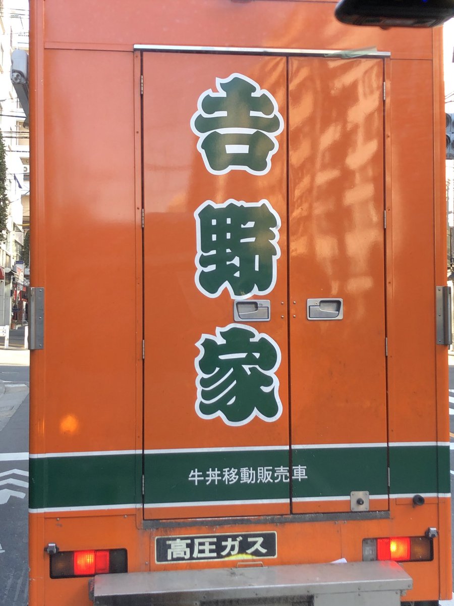 kamura0411_0's tweet photo. 無知とは恐ろしいモノだ😅
こんなのが存在してるの知らなかったわ(￣▽￣;) https://t.co/vtYqb4Bvsz