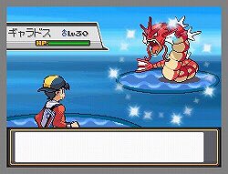 こーま 司令官と重力教徒 金銀リメイクのギャラドスの立ち絵好きだったこの姿のギャラドスでダイマしてもいいかもね