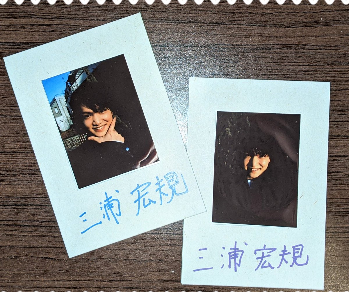 ミュージカル　刀剣乱舞　2.5次元　三浦宏規　髭切　サインチェキ　単騎 ミュージカル 刀剣乱舞 2.5次元 三浦宏規 髭切 サインチェキ 単騎