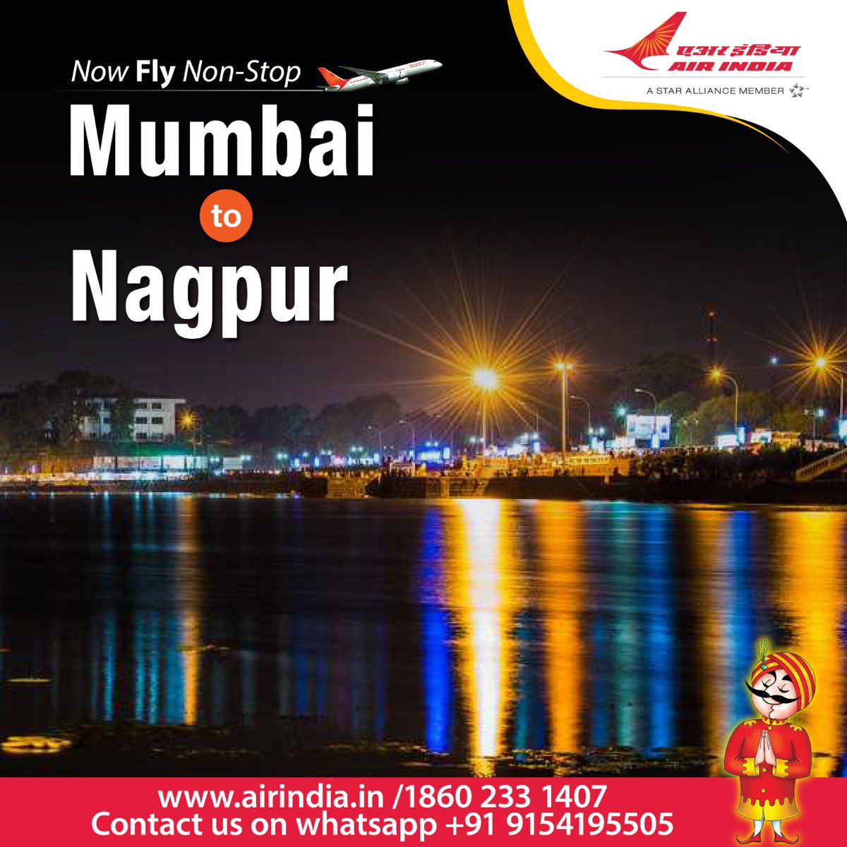 MarinersForex's tweet photo. Air India Flight Update Mumbai to Nagpur.

Fly non-stop daily from Mumbai to Nagpur.

To book seats, please visit our website https://t.co/MNDLxFfCbb 

#Airindia #Mumbai #Nagpur #MarinersForex https://t.co/BSlzgYMu4B