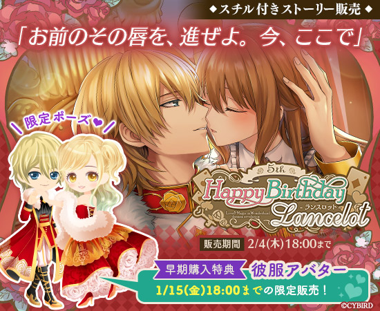 Tweets With Replies By Haruka Haruka Twitter