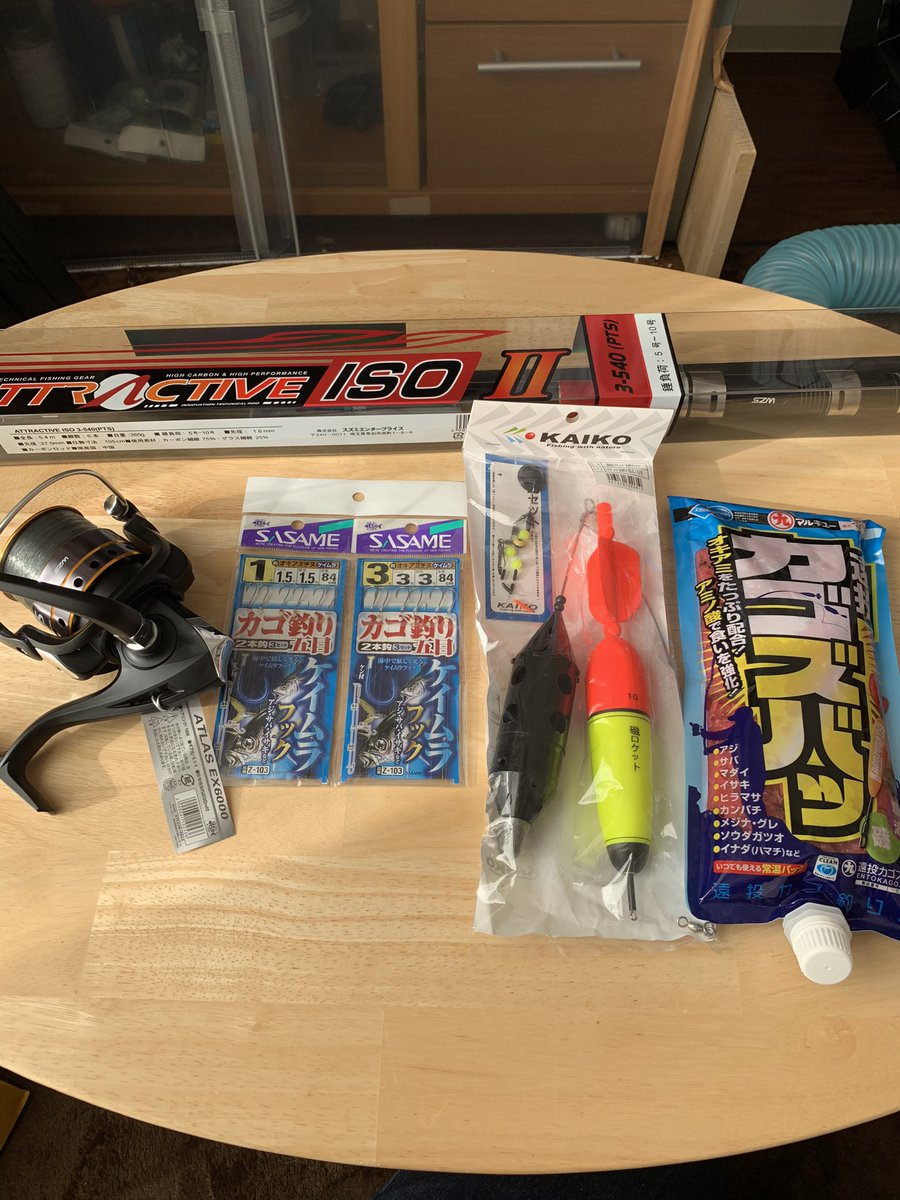 釣具の福袋22おすすめは 中身ネタバレや予約方法や発売日などまとめ 徒然なる回遊記