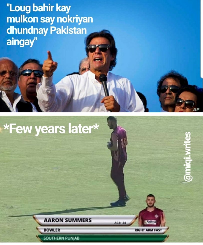 miqireativity's tweet photo. Kaptaan @ImranKhanPTI was correct ..
#AaronSummers #PakistanCup #SouthernPunjab https://t.co/qkYbgmjJzv