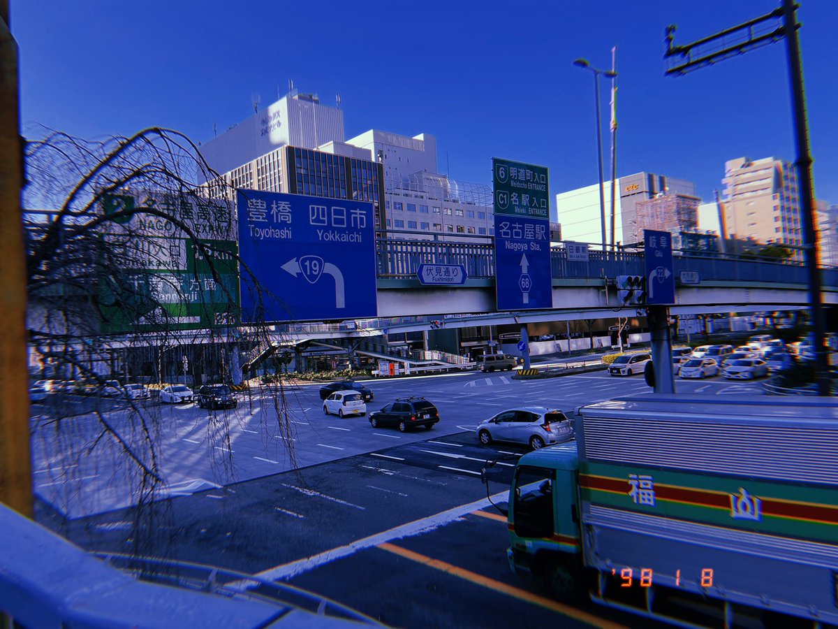 NaShin0202's tweet photo. adieu✋😇 https://t.co/5e4QhwYA0D
