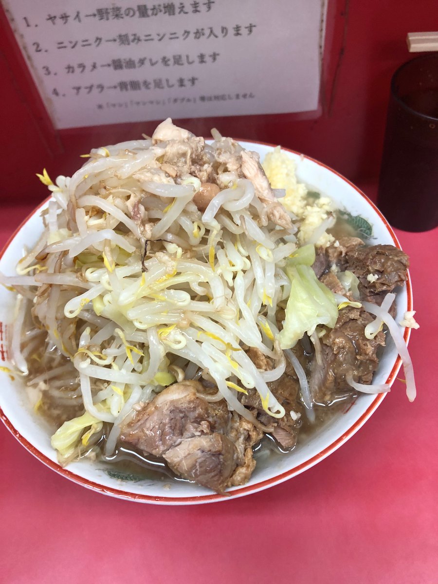 Glassy26 ラーメン二郎小岩店 大豚 ヤサイニンニクアブラカラメ 缶ウーロン ほぐし豚 テイクアウト お一人様ひとつまで 本日より営業開始 今年も小岩二郎は外せない ラーメン二郎 小岩二郎 T Co Fsefjcsjza T Co H27rlkxiof Glassy26 ラーメン二郎小岩店 大豚 ヤサイニンニクアブラカラメ 缶ウーロン ほぐし豚 テイクアウト お一人様ひとつまで 本日より営業開始 今年も小岩二郎は外せない ラーメン二郎 小岩二郎 T Co Fsefjcsjza T Co H27rlkxiof
