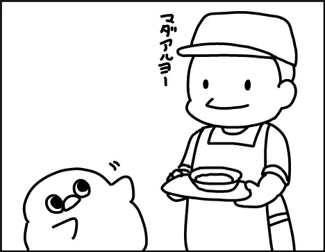 まだあるシーンの絵です 
