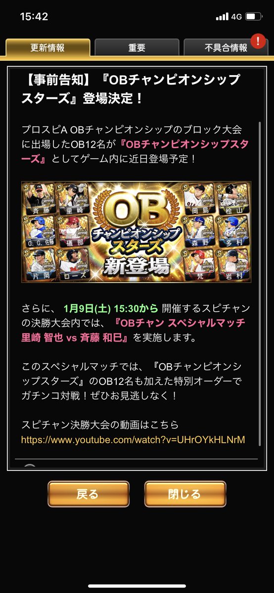 Tachan318's tweet photo. これはタフィー欲しいなあ https://t.co/dfXtA5jt6Z