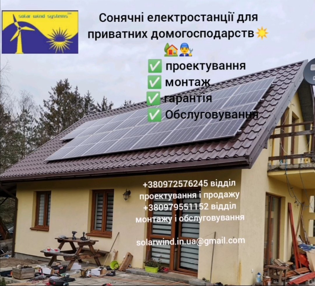 Mykhailo (@mykhail99661085) on Twitter photo 