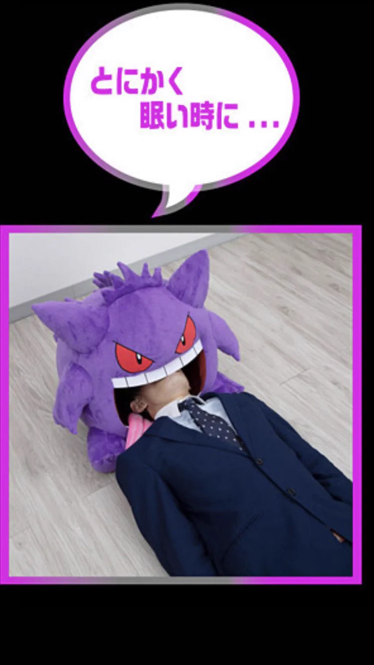 @game_watch マミってる( ᐙ ) 