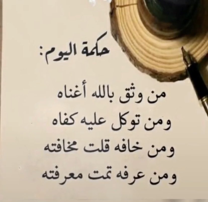 Hamad M .Alnami (@hamadmalnami1) on Twitter photo 