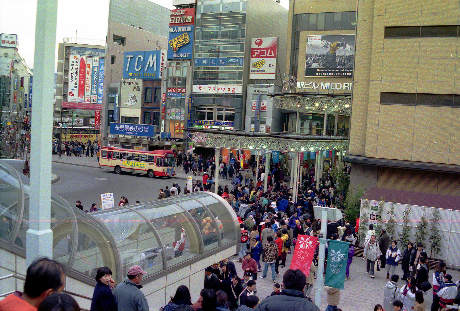 せき のりかず on Twitter 