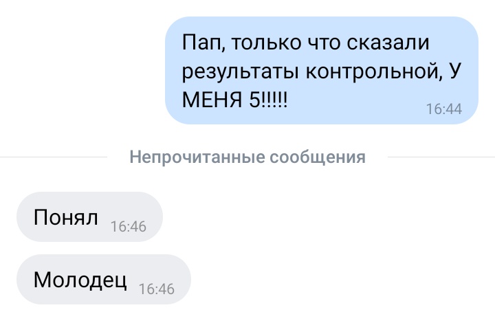 🐸Великое Колено🐸 tweet media