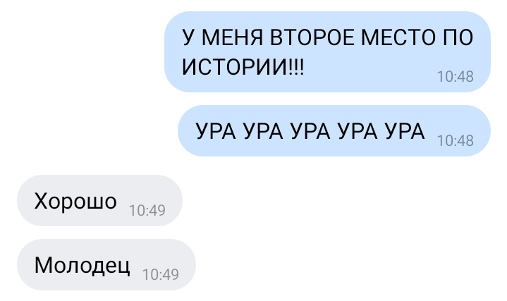 🐸Великое Колено🐸 tweet media