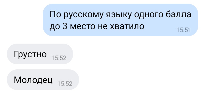🐸Великое Колено🐸 tweet media