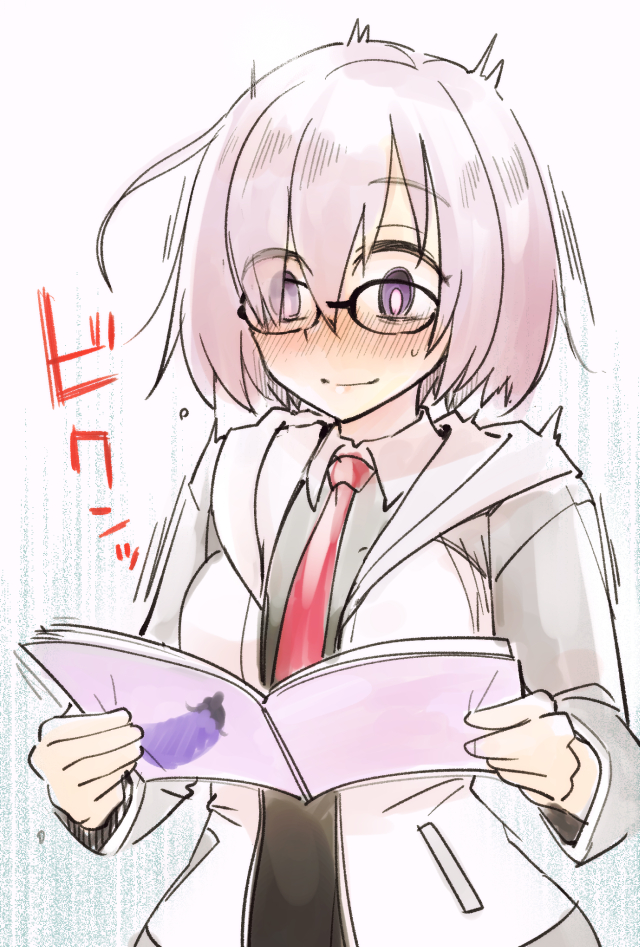 (本当にたまにですが…) 