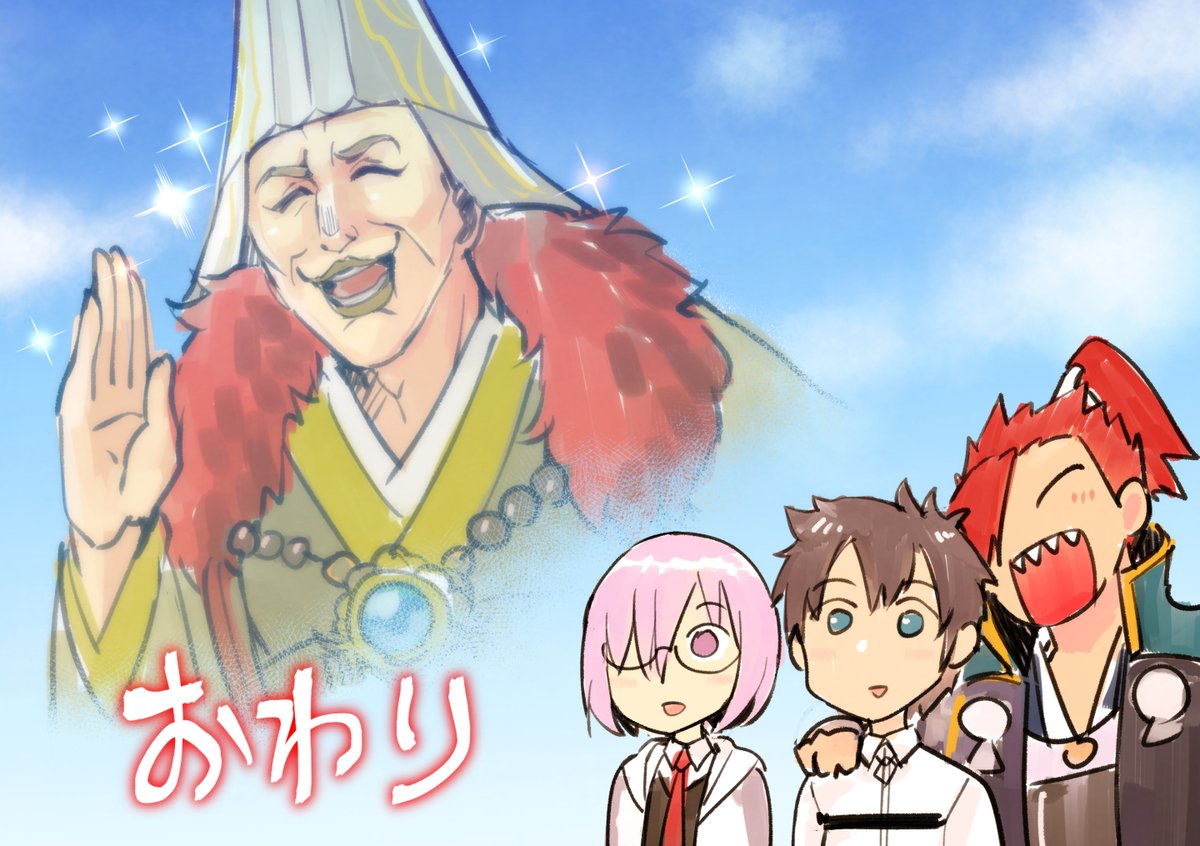(本当にたまにですが…) 