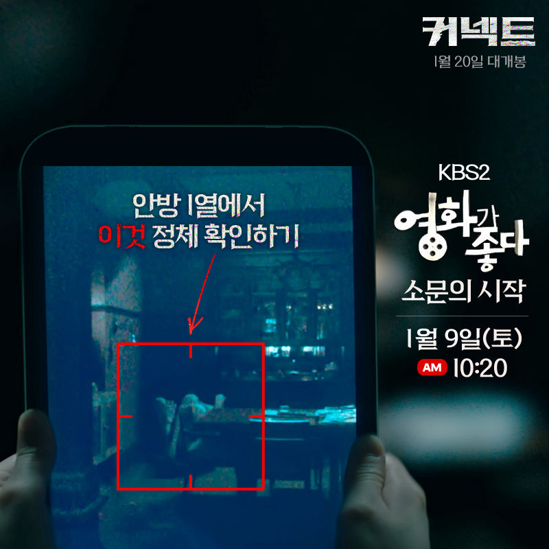 이수 C&E tweet media