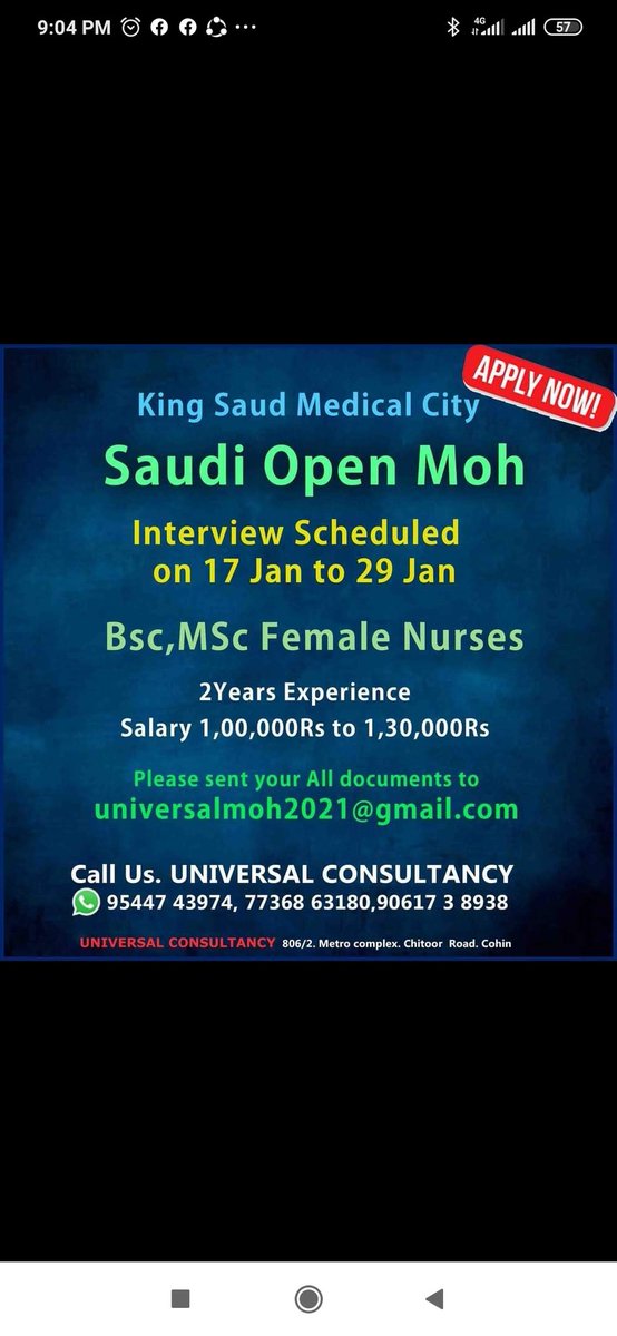 choudharyjamee9's tweet photo. NEW VACANCY IN SOUDIA ARABIA KING SAUD MEDICAL CITY HOSPITAL
NOW HIRING STAFF https://t.co/S5SPbANec6