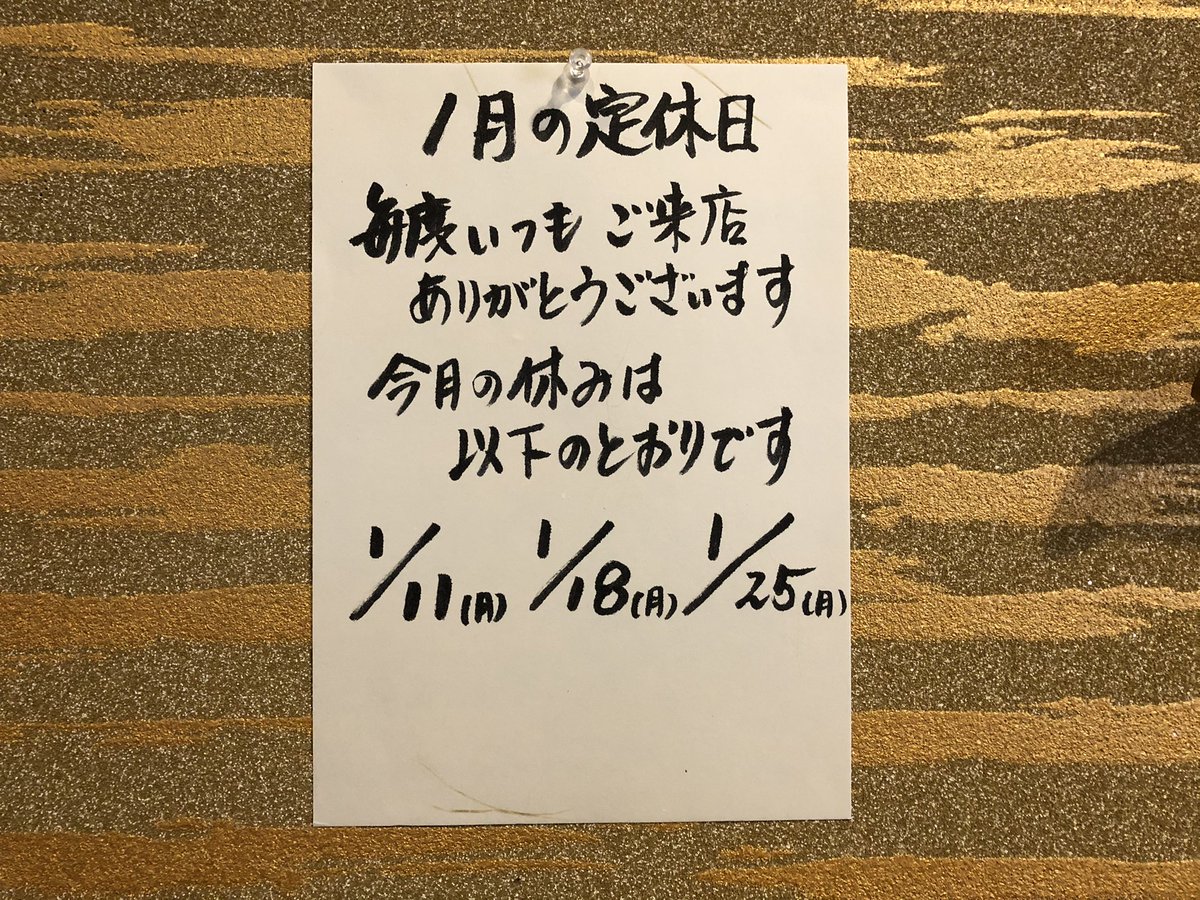 カナタ ララ Ayakara8 Twitter