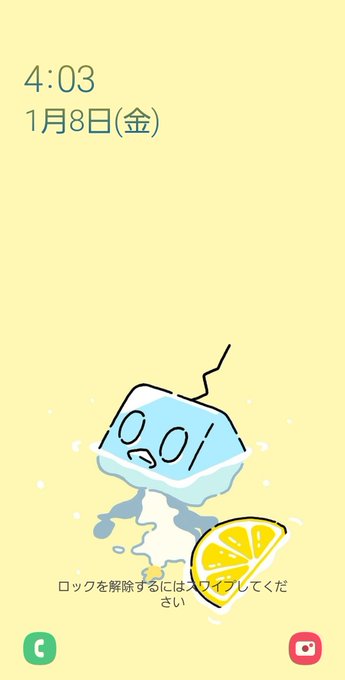 ロック画面 高画質 のtwitterイラスト検索結果 古い順