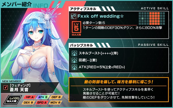 蒼月のtwitterイラスト検索結果 古い順