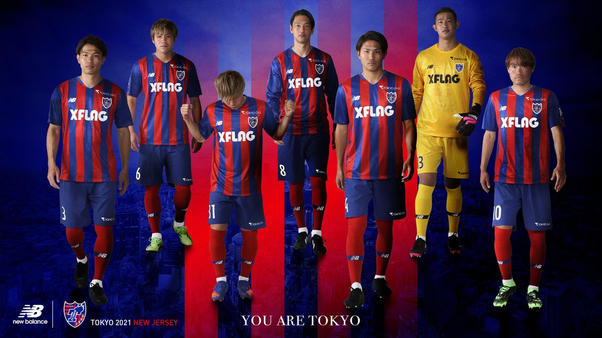 Fc東京 公式 8 14札幌戦 A Lifewithfctokyo Tokyo 21 New Jersey You Are Tokyo T Co Fhyevyfe0x Nb Fctokyo Tokyo