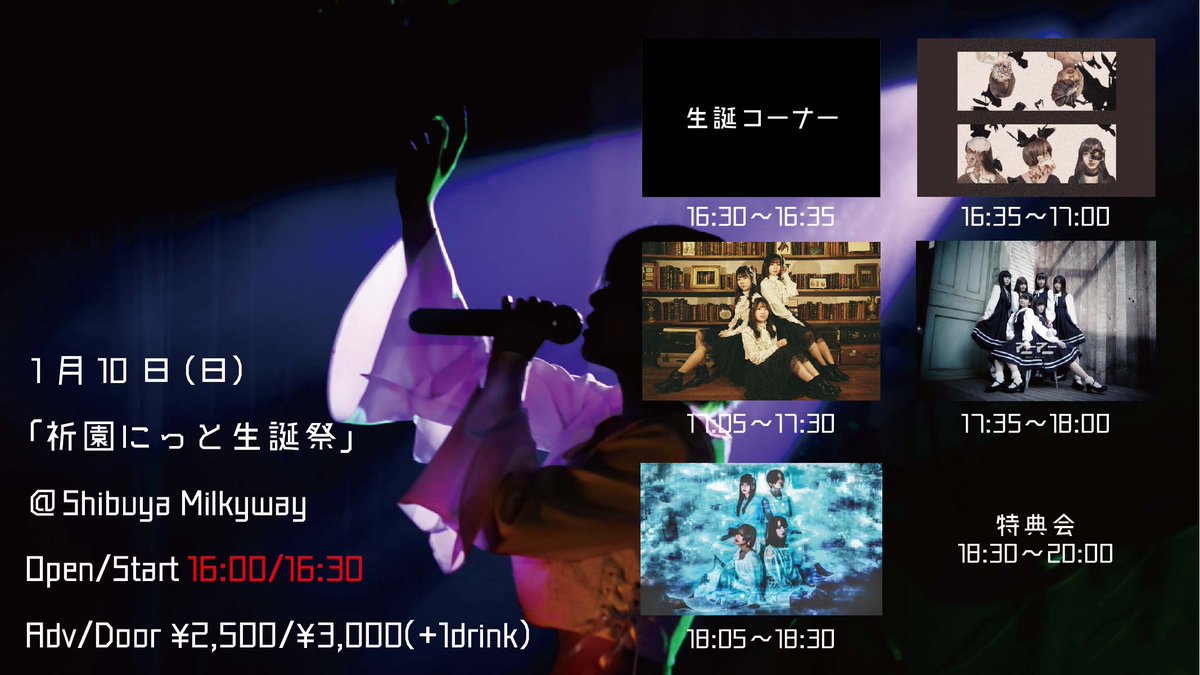 ダウンロード 終わらないで夜 たぬき Hd壁紙画像のベストセレクションfhd