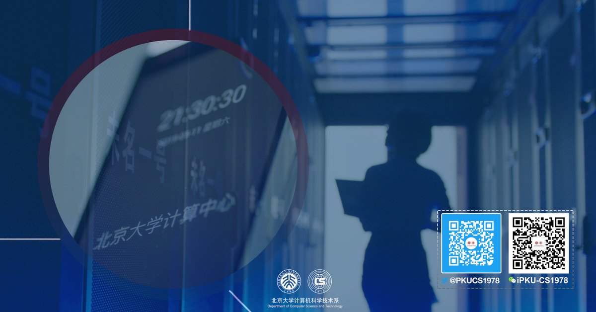 #PKU Department of Computer Science and Technology joined the #Twitter community. Follow <a href="/PKUCS1978/">Peking University School of Computer Science</a>, if you are interested in the field of #ComputerScience and plan to study at #PKU.