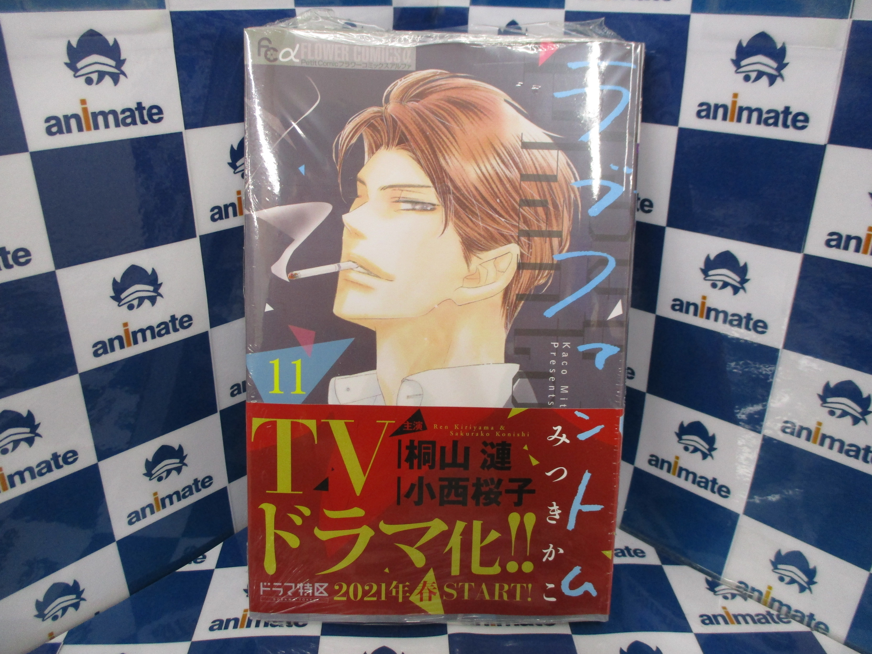 تويتر アニメイト池袋本店 على تويتر 書籍新刊情報 小学館より みつきかこ 先生 ラブファントム 11巻 本日発売アニ 目が離せない年の差ラブストーリーついに11巻アニ 21年春ドラマ化にも注目 T Co 0w8red5n92