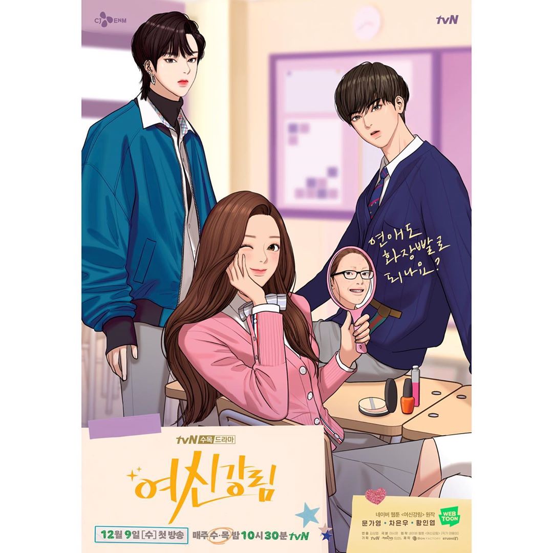[INFO]  <a href="/offclASTRO/">ASTRO 아스트로</a> #ASTRO #ChaEunwoo 

Para assistir ao drama True Beauty legendado.

• Viki: viki.com/tv/37374c-true…
• Drama Fansubs (português): dramafansubs.com.br/dorama/true-be…
• Dramacool (inglês): dramacool.so/drama-detail/t…