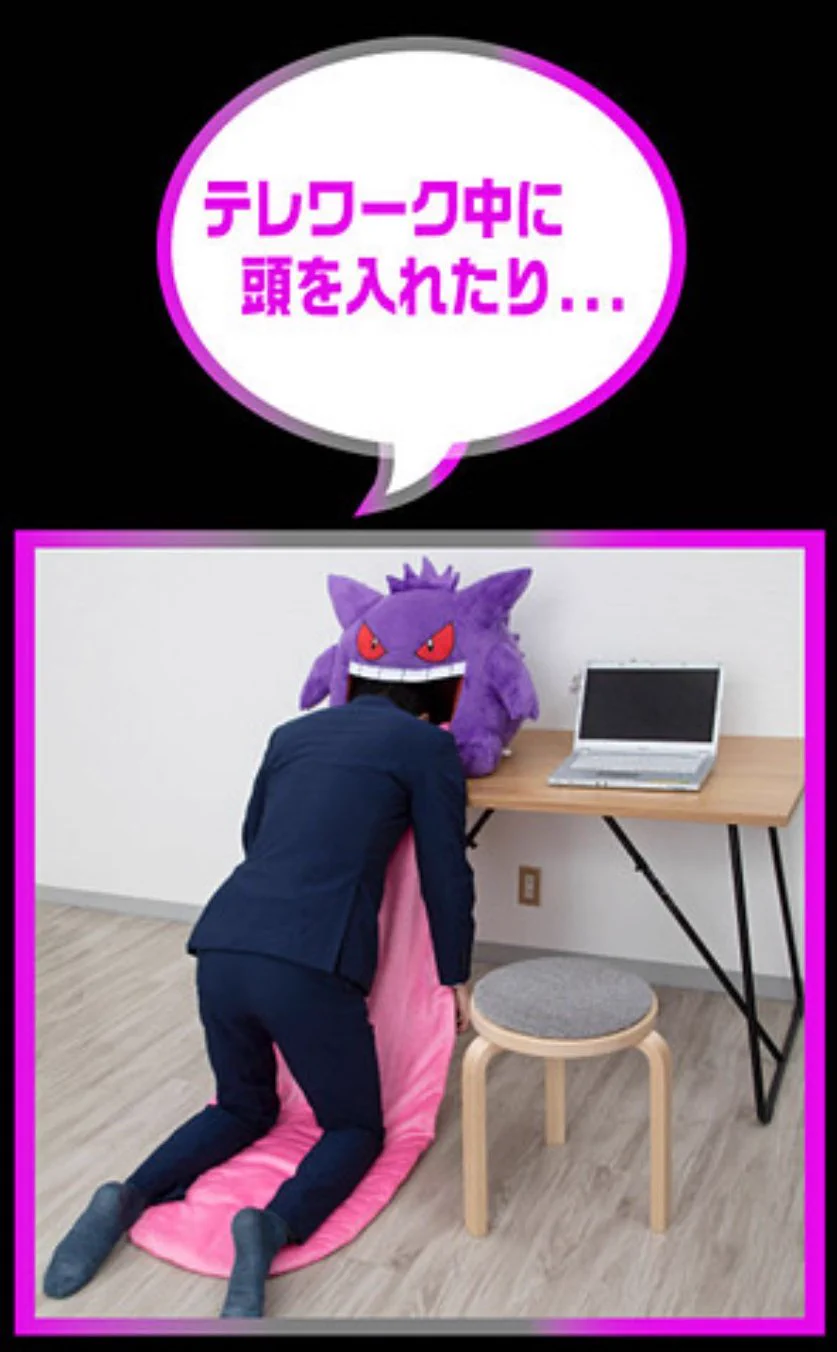 @game_watch 完全に喰われてるし1枚目に至ってはもはや魂抜かれてる 