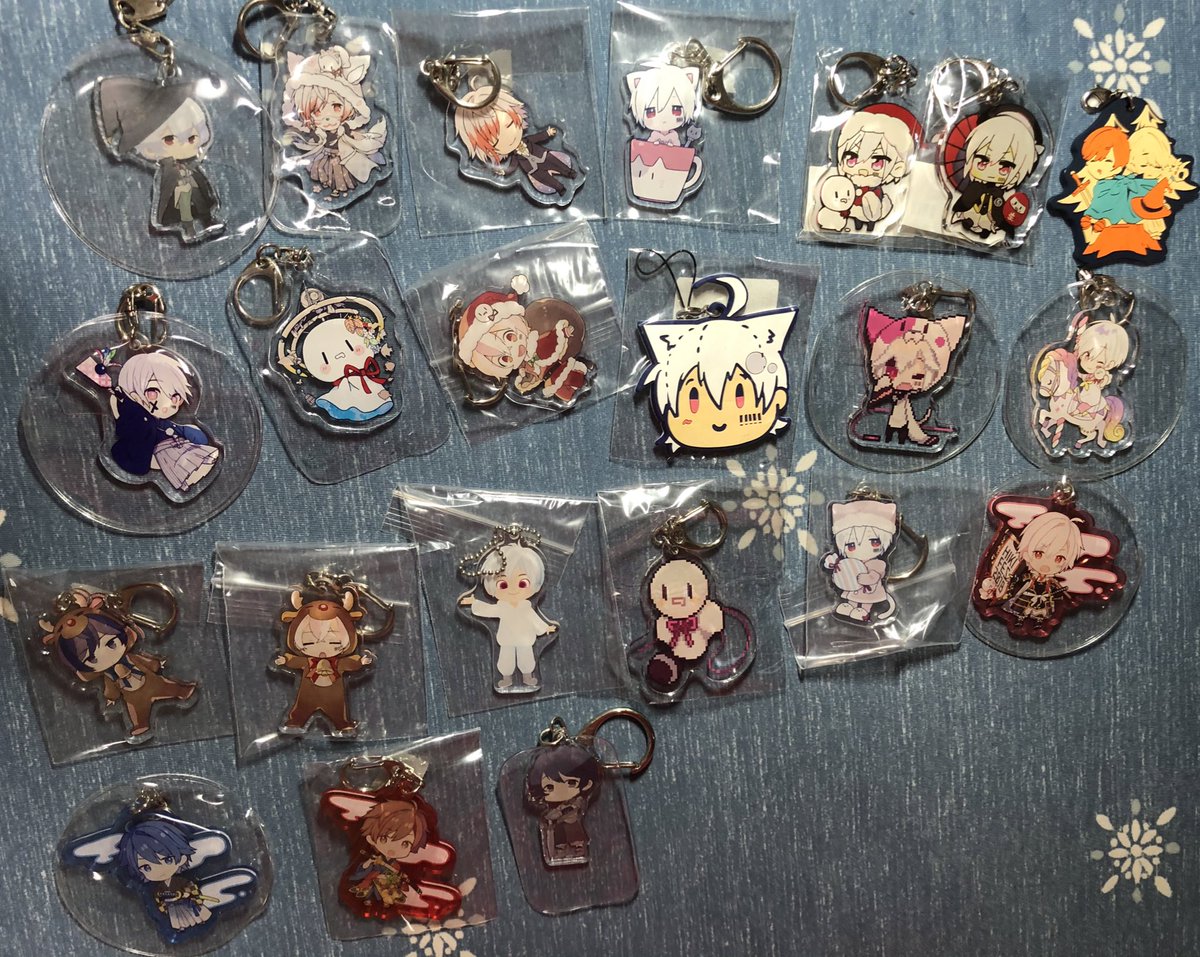 品質のいい After The Rain そらる まふまふ グッズお譲り ミュージシャン Ferrianiejamal Com Br