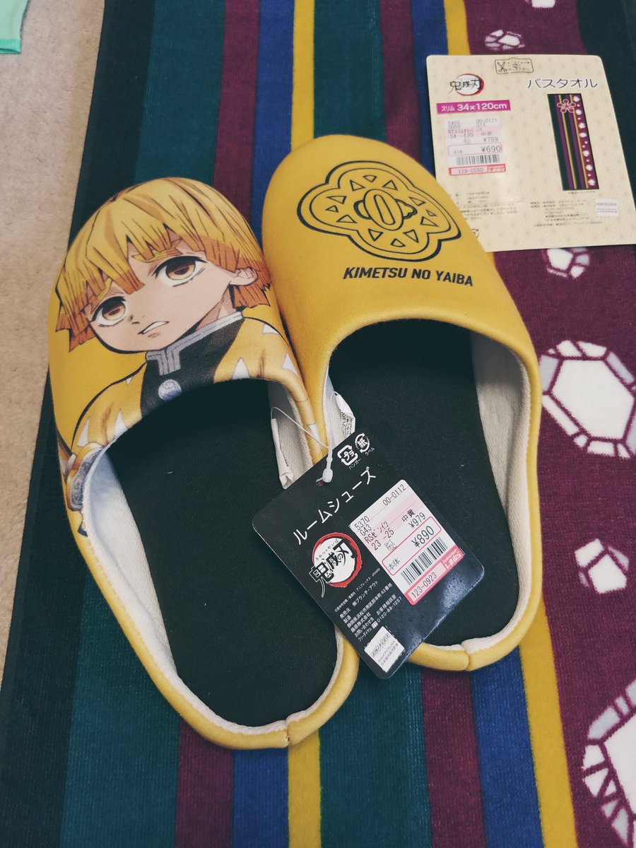 無限列車 よしみ いく 無限乗車中17回目 しまむらにボアスリッパ買いに行ったのに 買って帰ってきたのは善逸でした 善逸はguのパジャマあるからこれで揃ったわ 艸