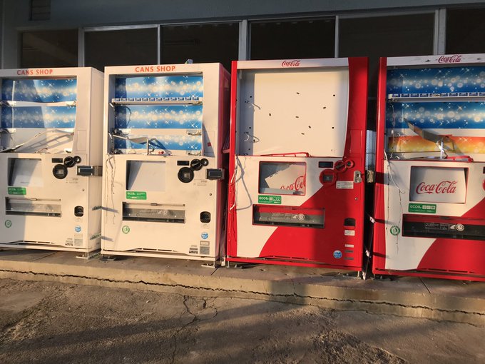 自販機荒らし 四街道総合公園の自動販売機 頭おかしいレベルで治安が悪い まとめダネ