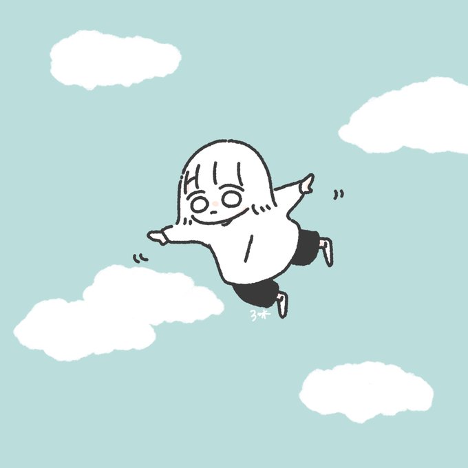 上でも下でも好きな方を向いたらいいと思うよ 