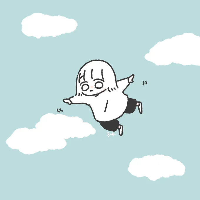 上でも下でも好きな方を向いたらいいと思うよ 